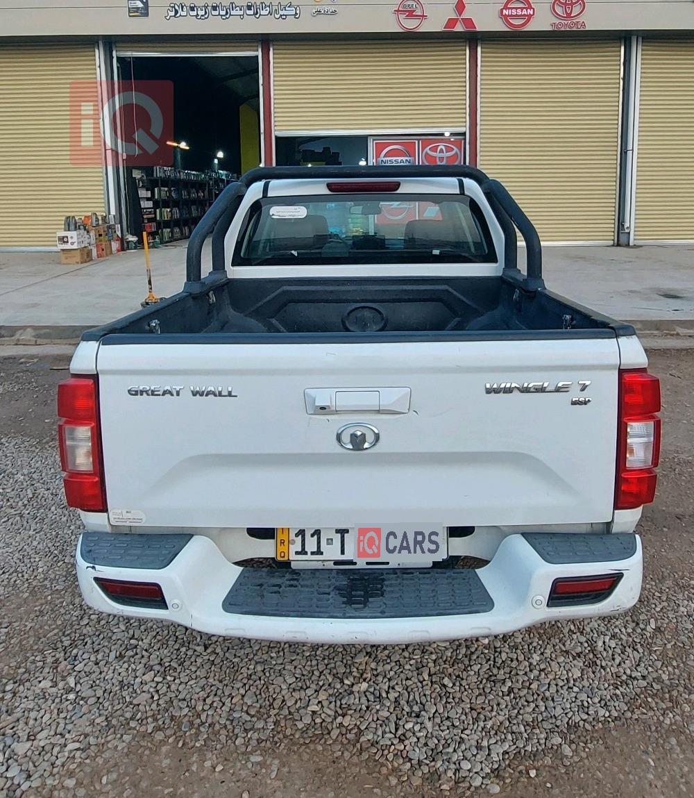 جريت وول وينجل